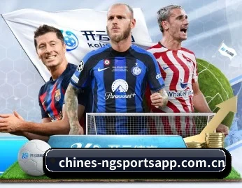 关于我们 - 体育资讯内容服务 | NGSPORTS